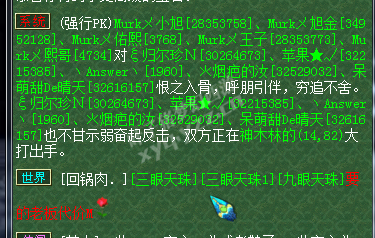 ʥ忪ֱ