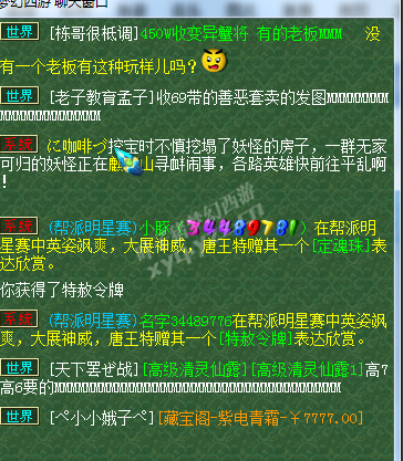ʥ忪ֱ