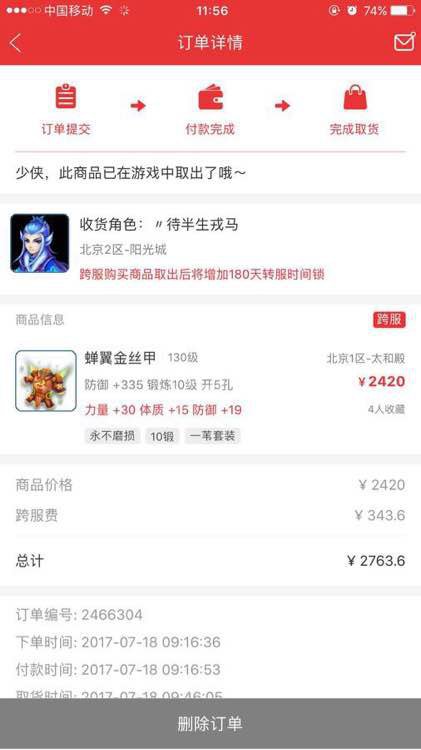 ʥ忪ֱ
