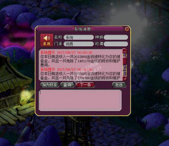 ʥ忪ֱ