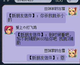 详情