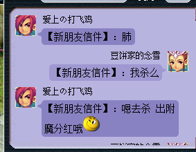 详情