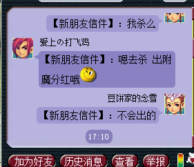 详情