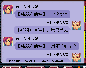 详情