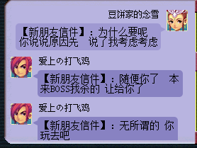 详情