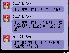 详情