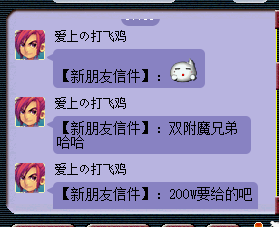 详情