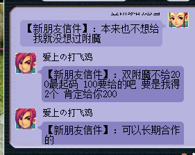 详情