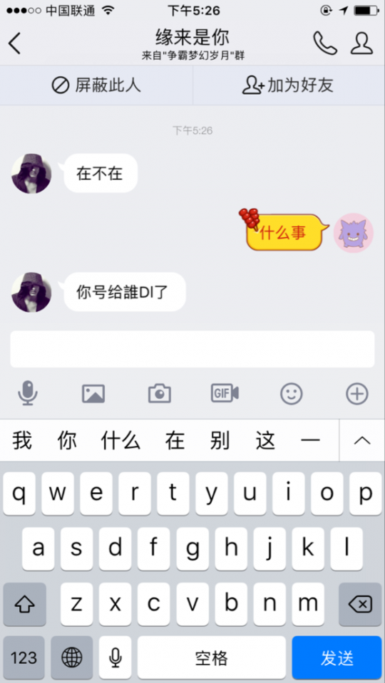 详情
