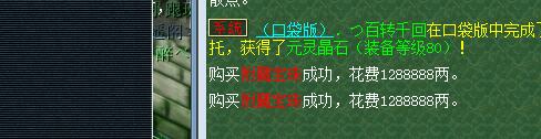 详情