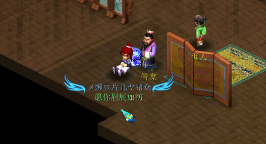 详情