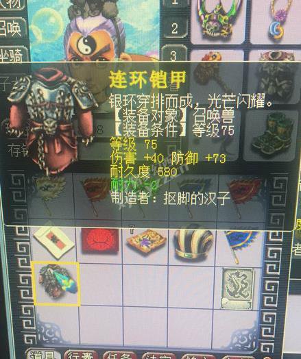详情