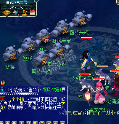 虎踞龙盘五开