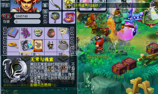 详情