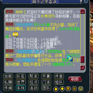 忪ֱ