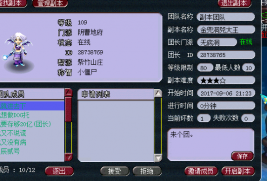 09忪ֱ