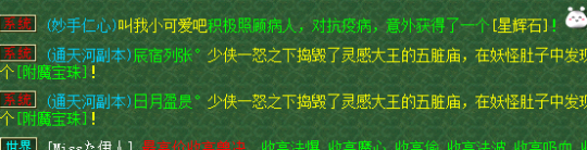 09忪ֱ
