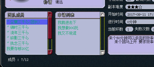 09忪ֱ