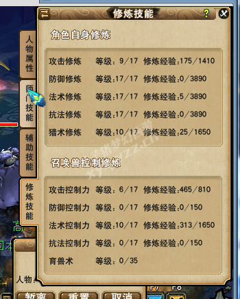 109忪ֱ