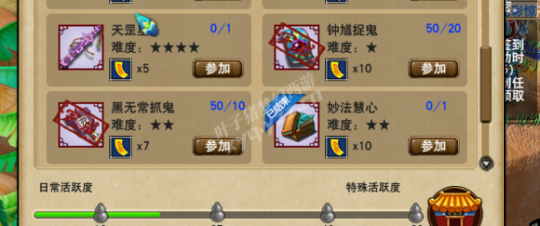 109忪ֱ