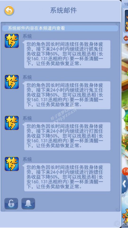 忪ֱ
