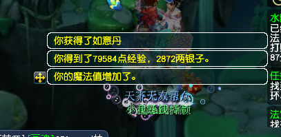 单开玩家的直播