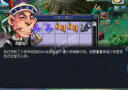详情