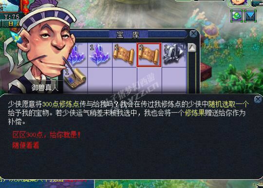 详情