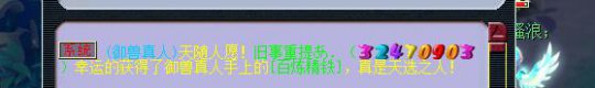 详情