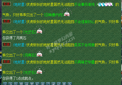 忪ֱ