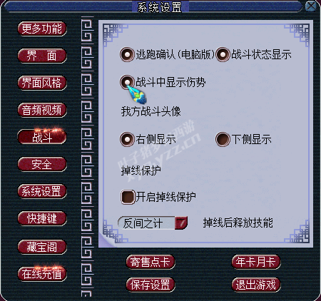 忪ֱ