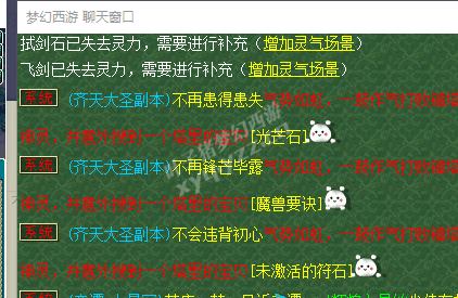 忪ֱ