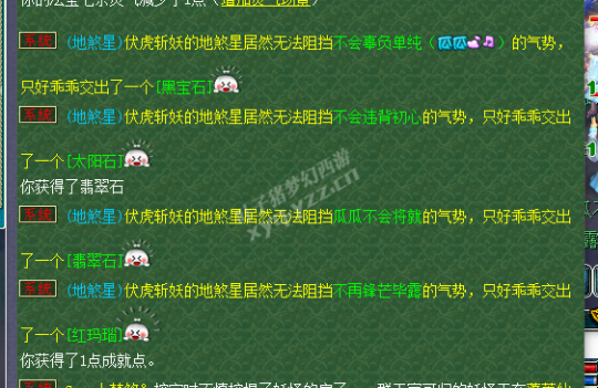 忪ֱ
