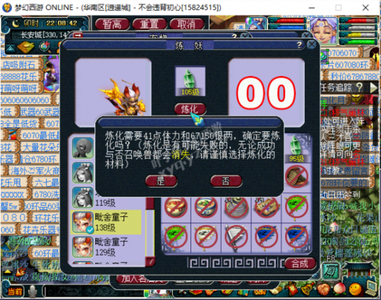 忪ֱ