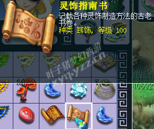 109忪ֱ