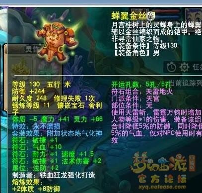 直播