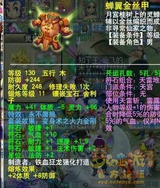 直播