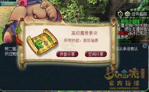 直播