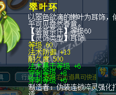 直播