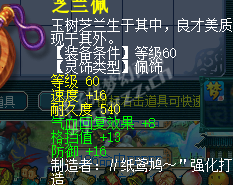 直播