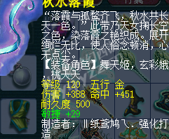 直播