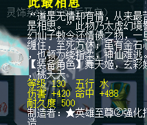 直播