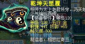 直播