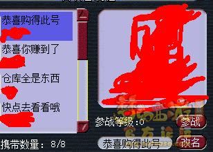 Ҵӹ ҿ֮Ц