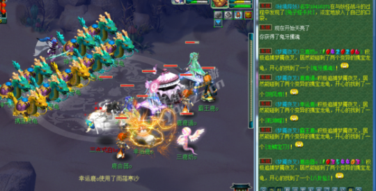 129五开直播