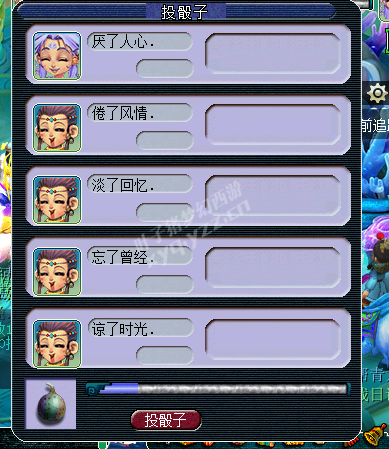 㵺忪