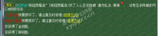 㵺忪
