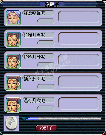 㵺忪