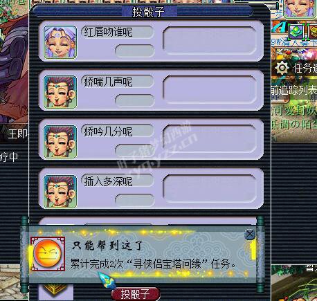 㵺忪