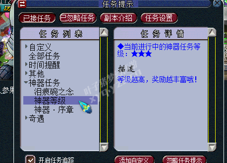㵺忪